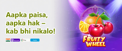 Aviator Free Spin Bonanza promotion